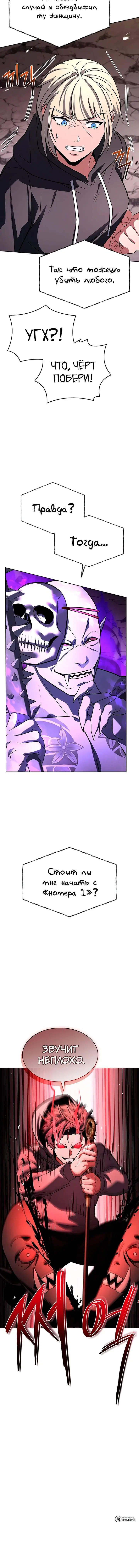 Page 3.004