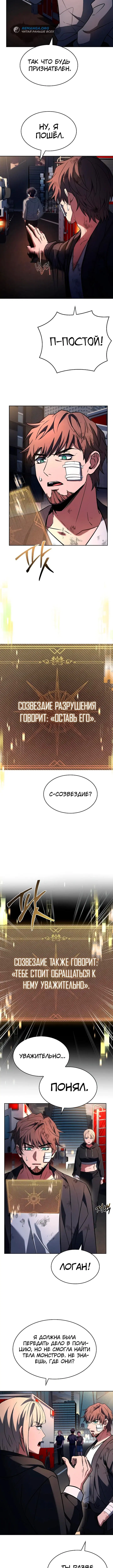 Page 3.002