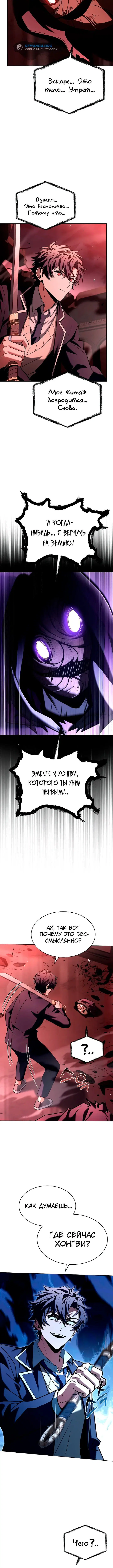 Page 3.002