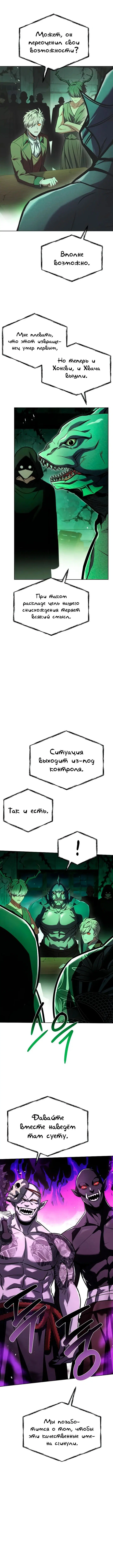 Page 3.002