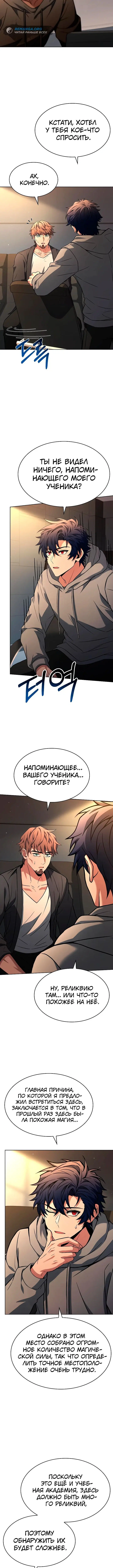 Page 3.002