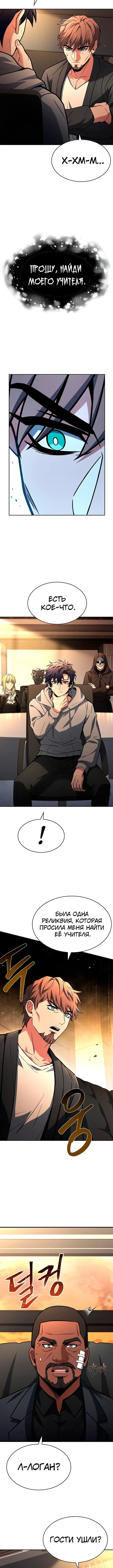 Page 3.003