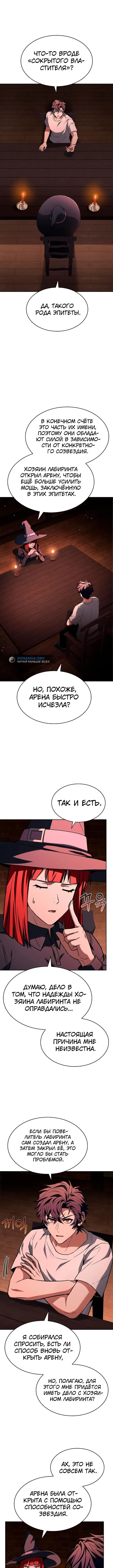 Page 3.002