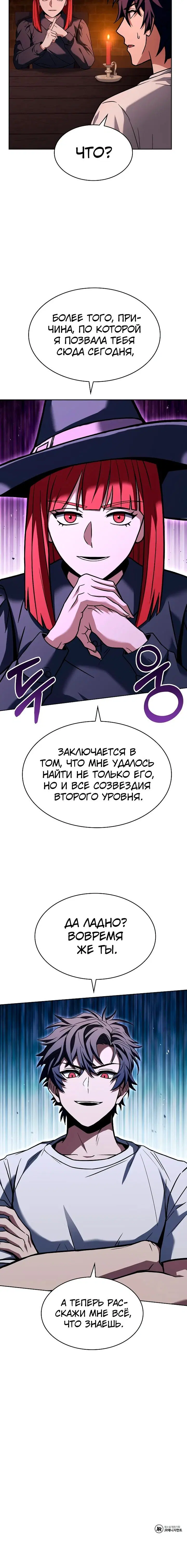 Page 3.003