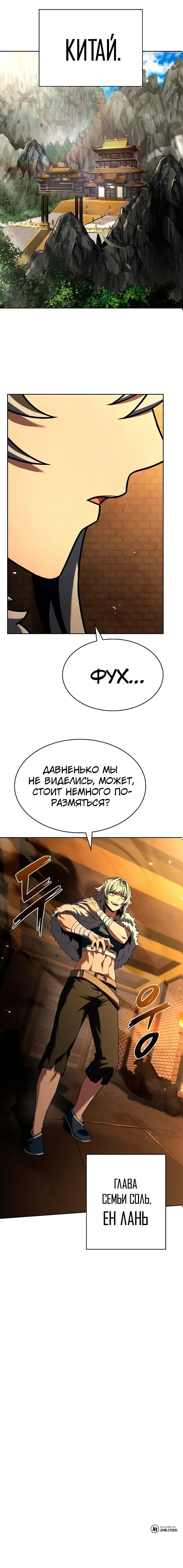 Page 3.002