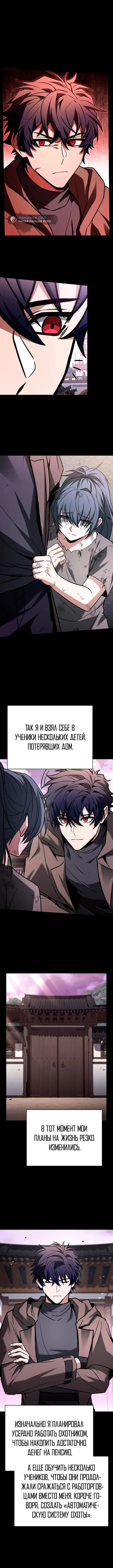 Page 3.002