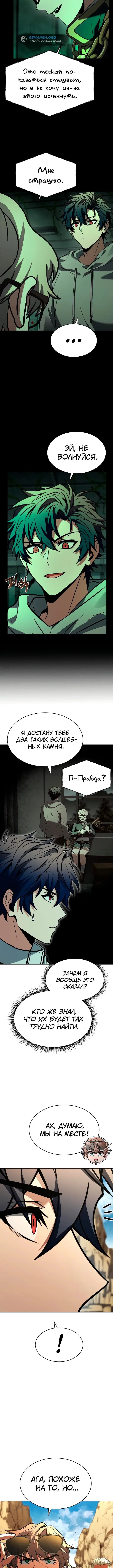 Page 3.003
