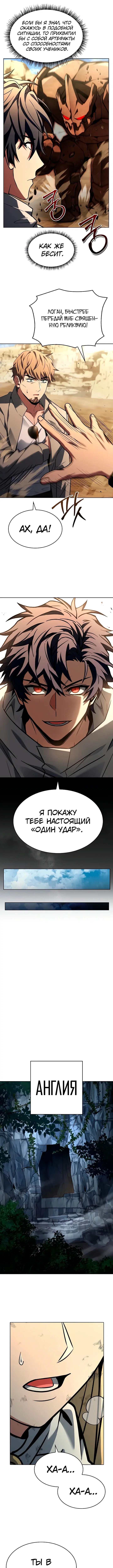 Page 3.002
