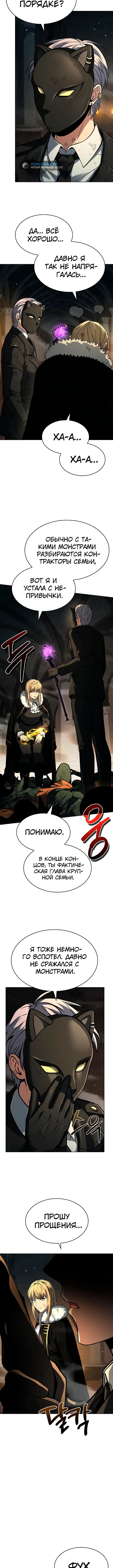 Page 3.003