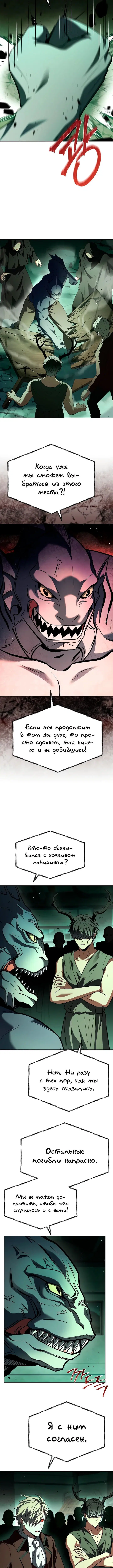 Page 3.002