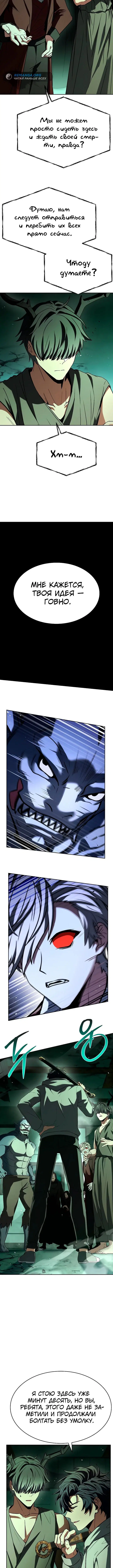 Page 3.003