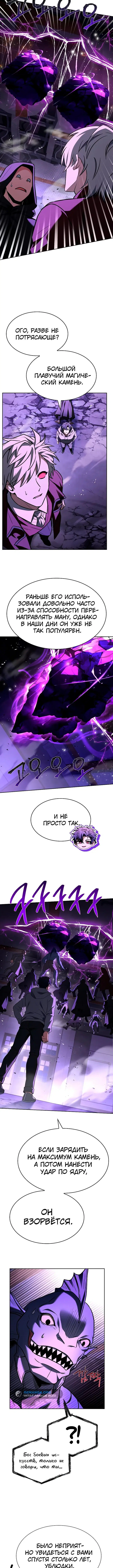 Page 3.002