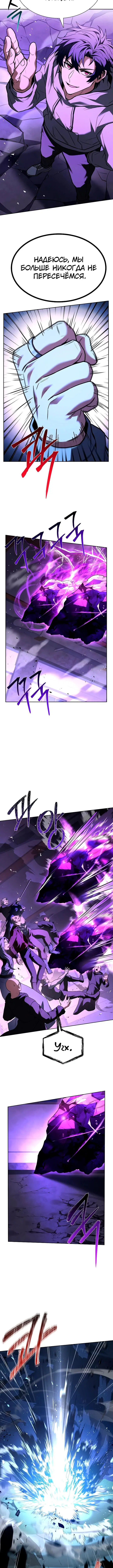 Page 3.003