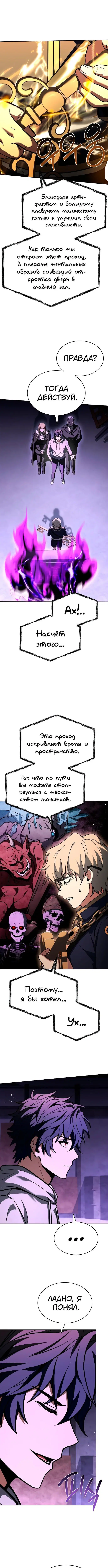 Page 3.002