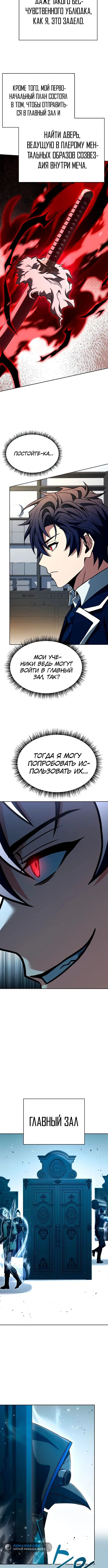 Page 3.003