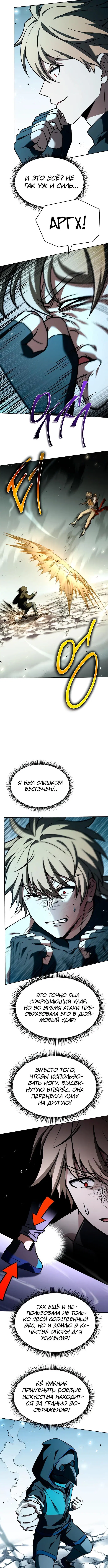 Page 3.002