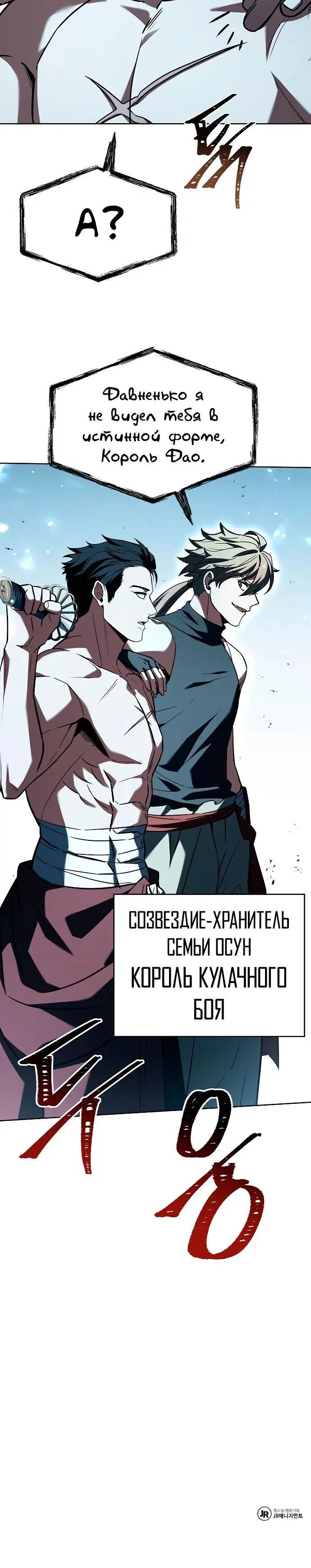Page 3.002
