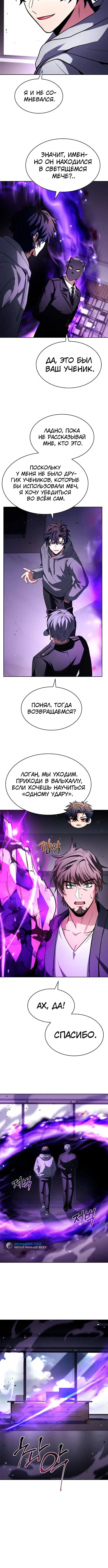 Page 3.002