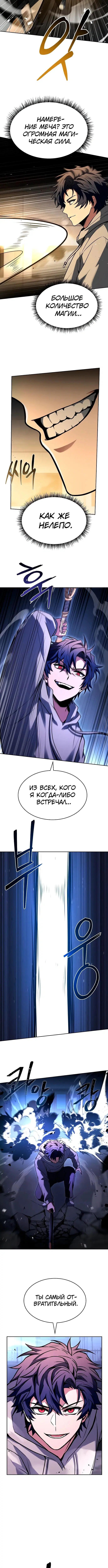 Page 3.002