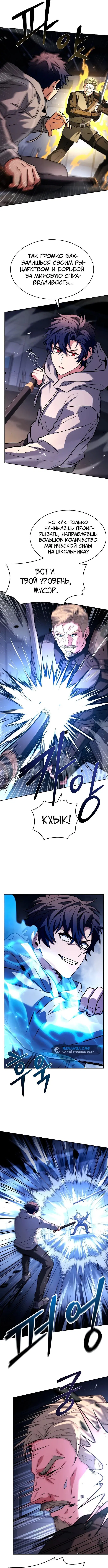 Page 3.003