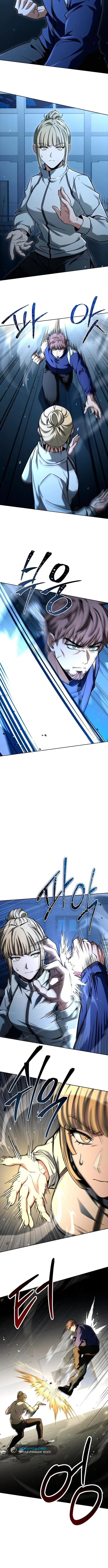 Page 3.001