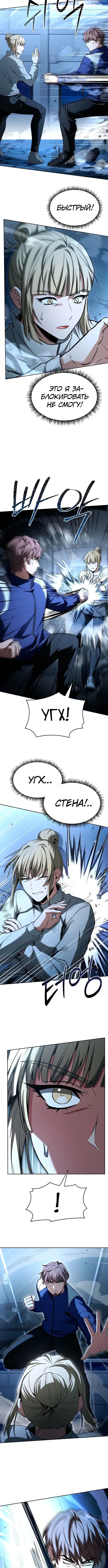 Page 3.003