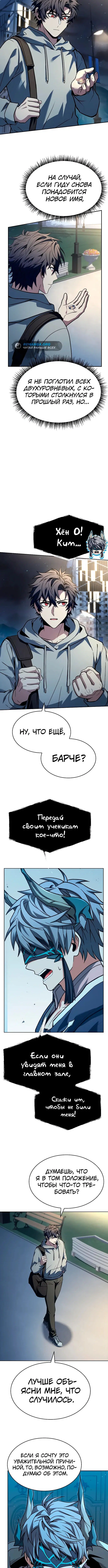 Page 3.004