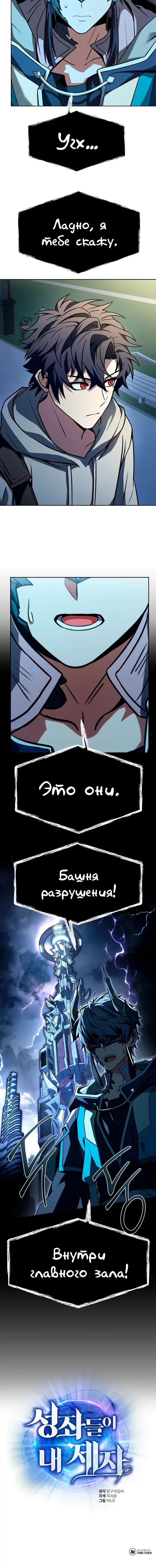 Page 3.005