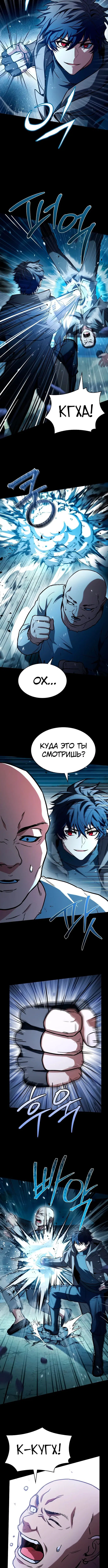Page 3.002