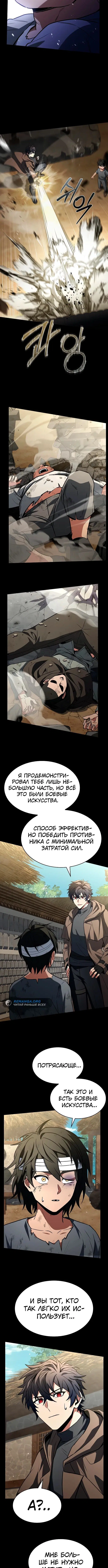 Page 3.003