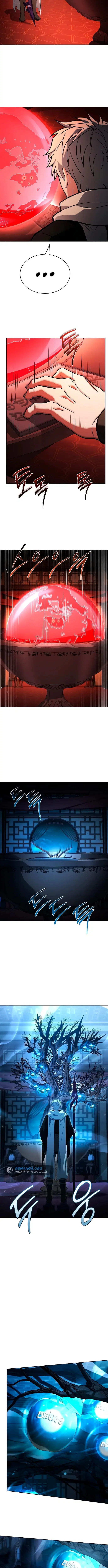 Page 3.002