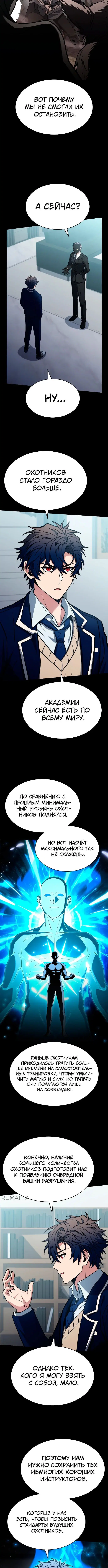Page 3.002