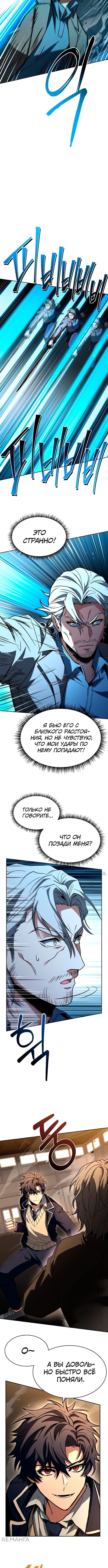 Page 3.003
