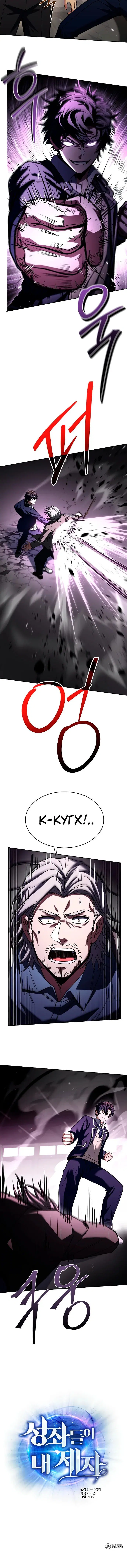Page 3.005