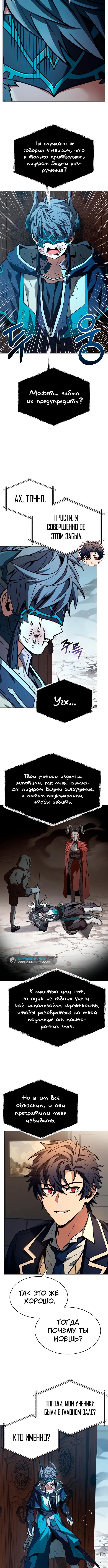 Page 3.003