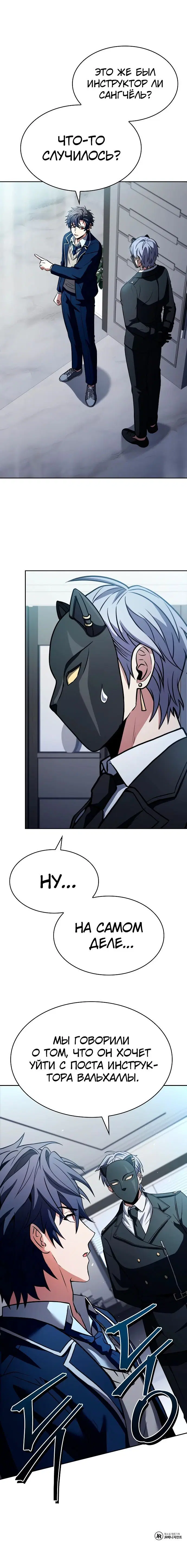 Page 3.004