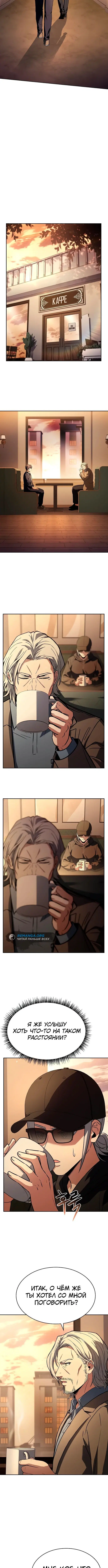 Page 3.001