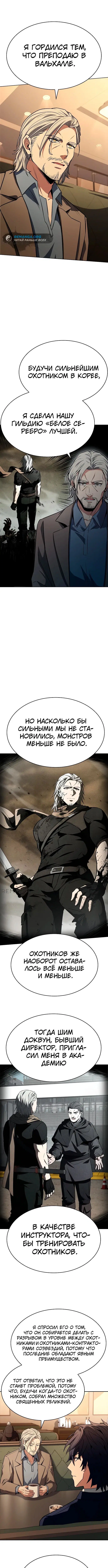 Page 3.003