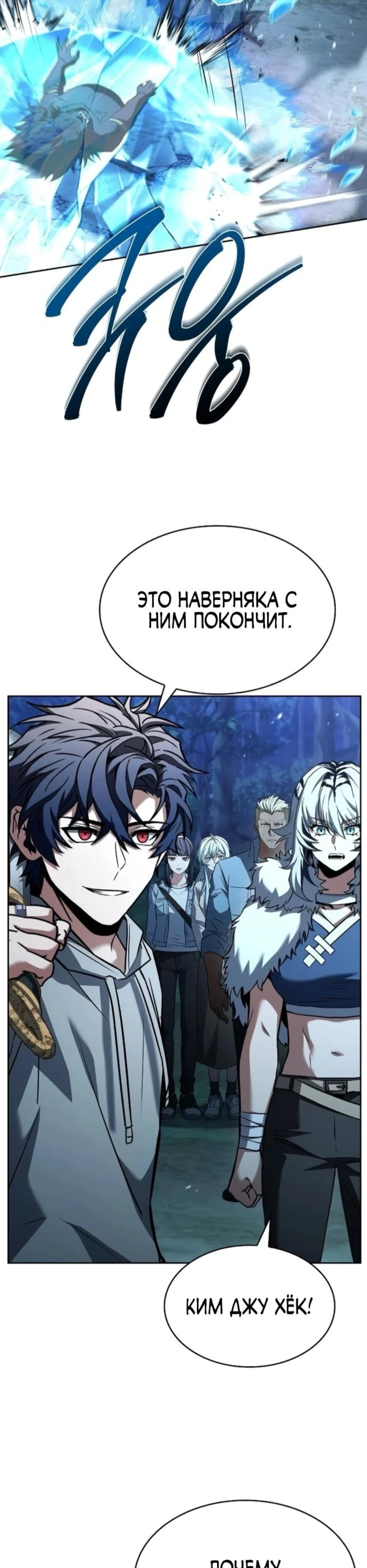 Page 3.002