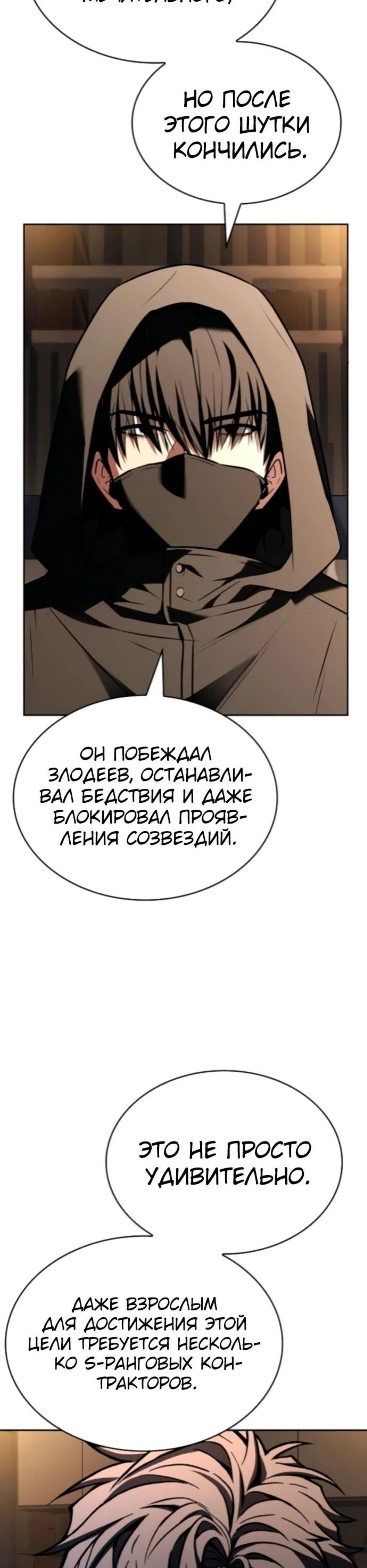 Page 3.002