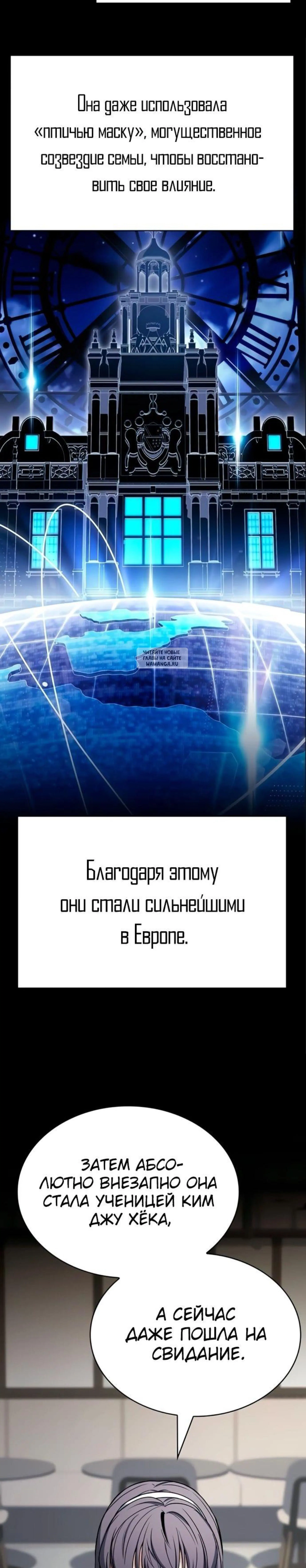 Page 3.001