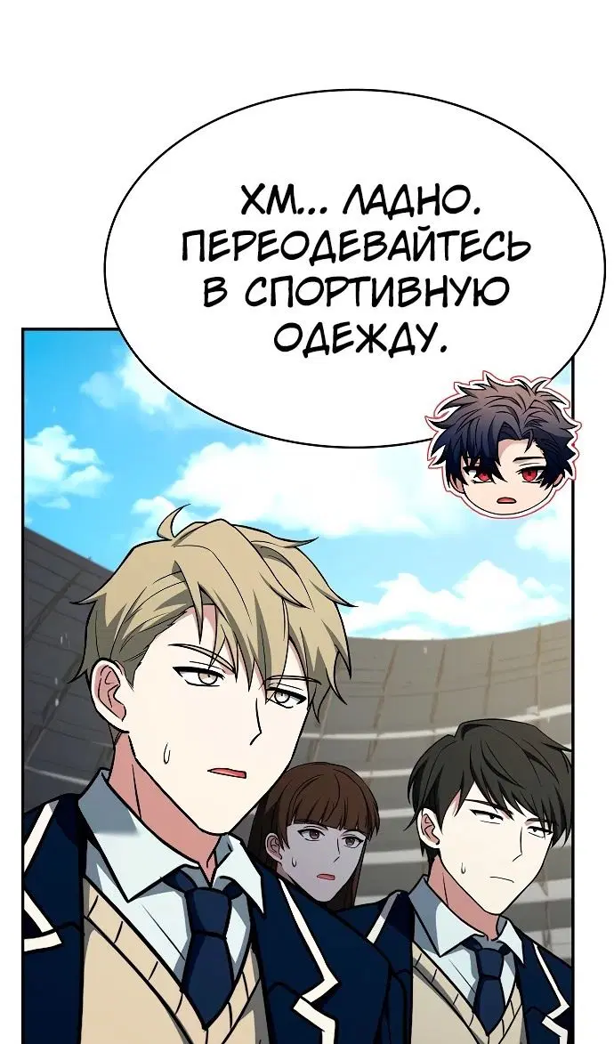 Page 32.000