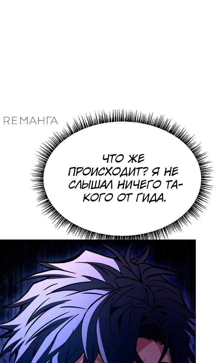 Page 44.000