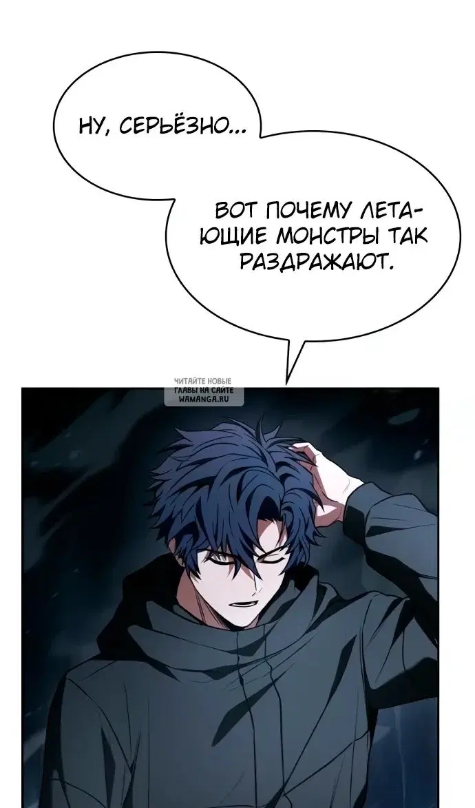 Page 44.000