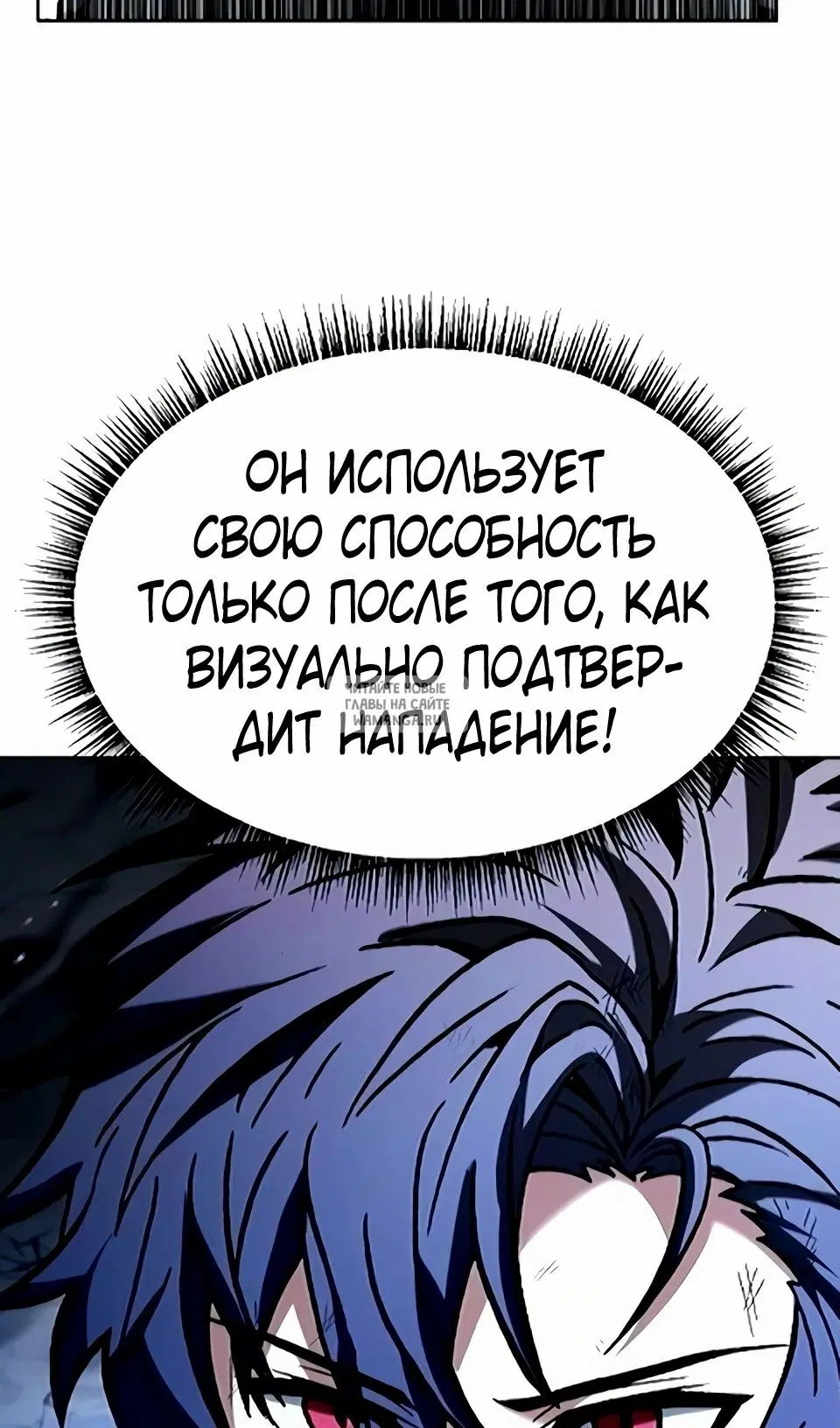 Page 44.000