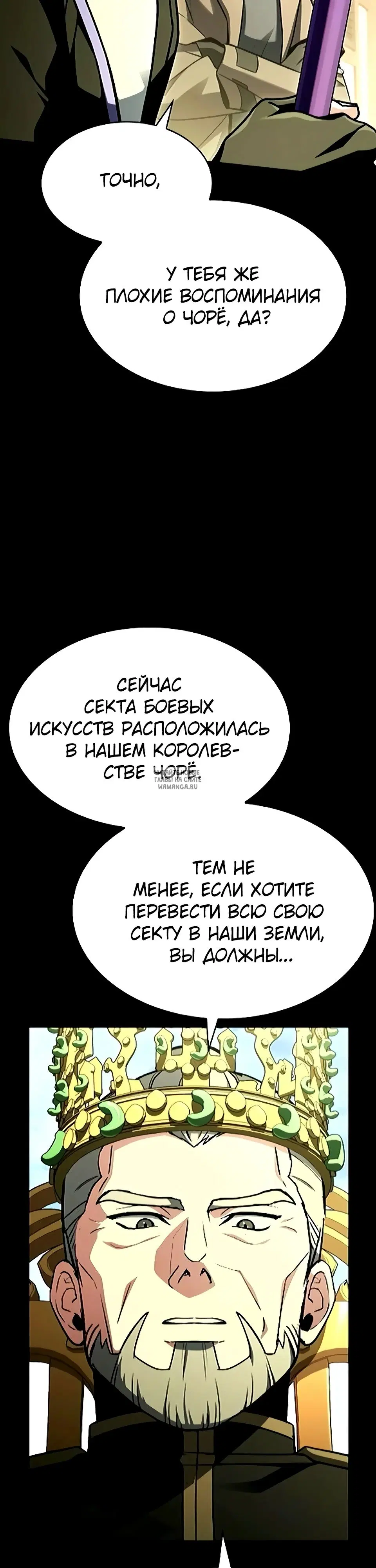Page 44.000