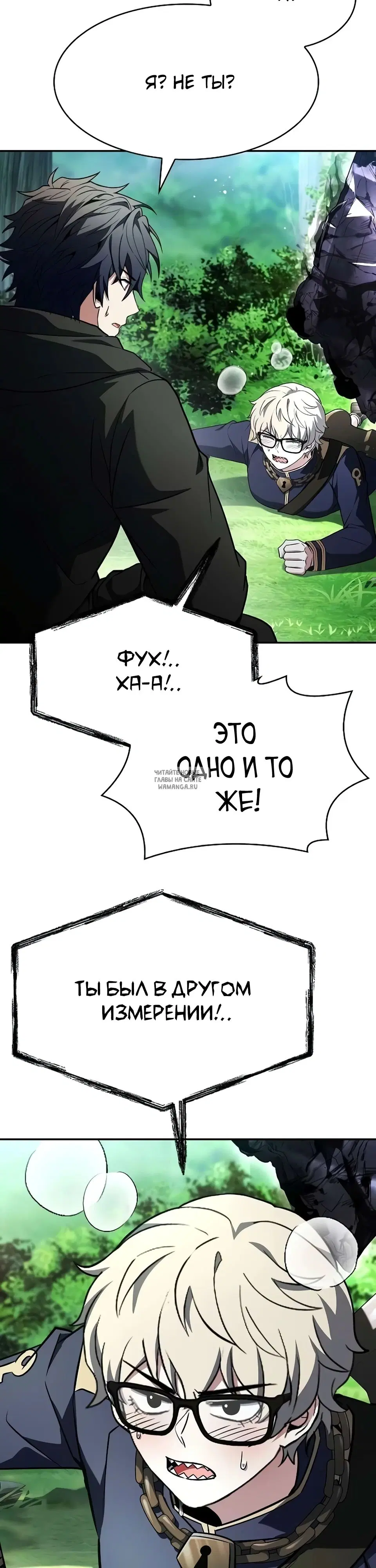 Page 44.000
