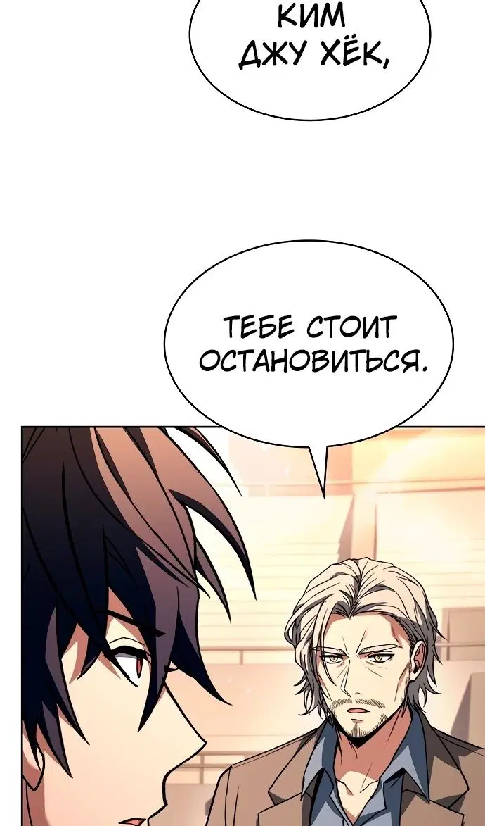 Page 45.000