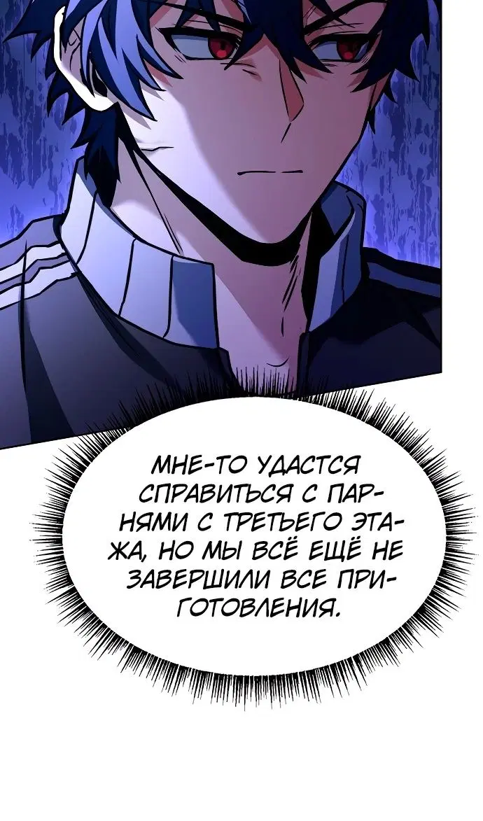 Page 45.000