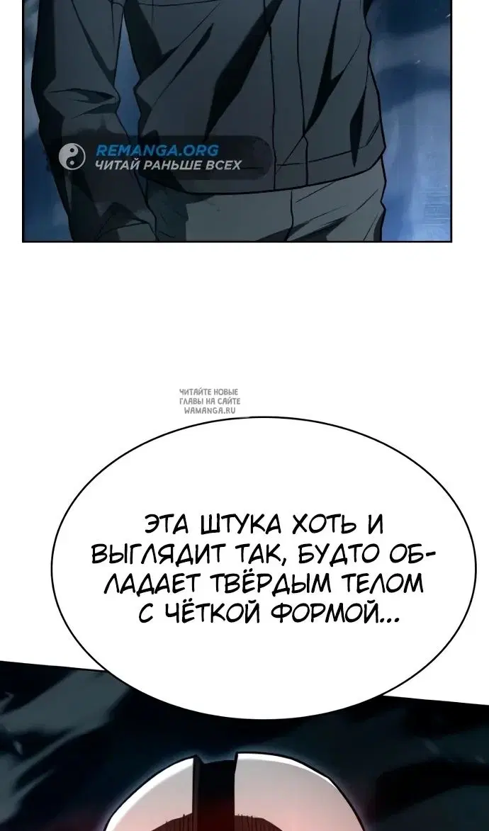 Page 45.000